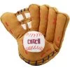 Frisco Baseball Mitt & Ball Interactive Plush Squeaky Dog Toy